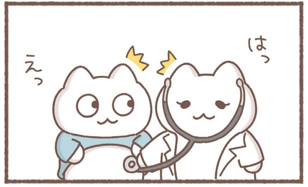 思わず赤面！お医者さんと対面して気まずくなるとき