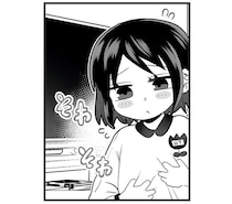 明日から幼稚園に入園！ 3歳の妹が浮かない顔で心配していることは？