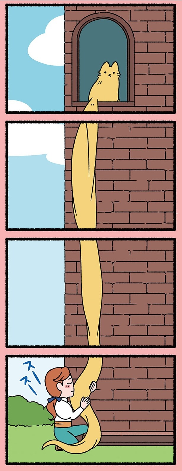 ラプンツェル…?