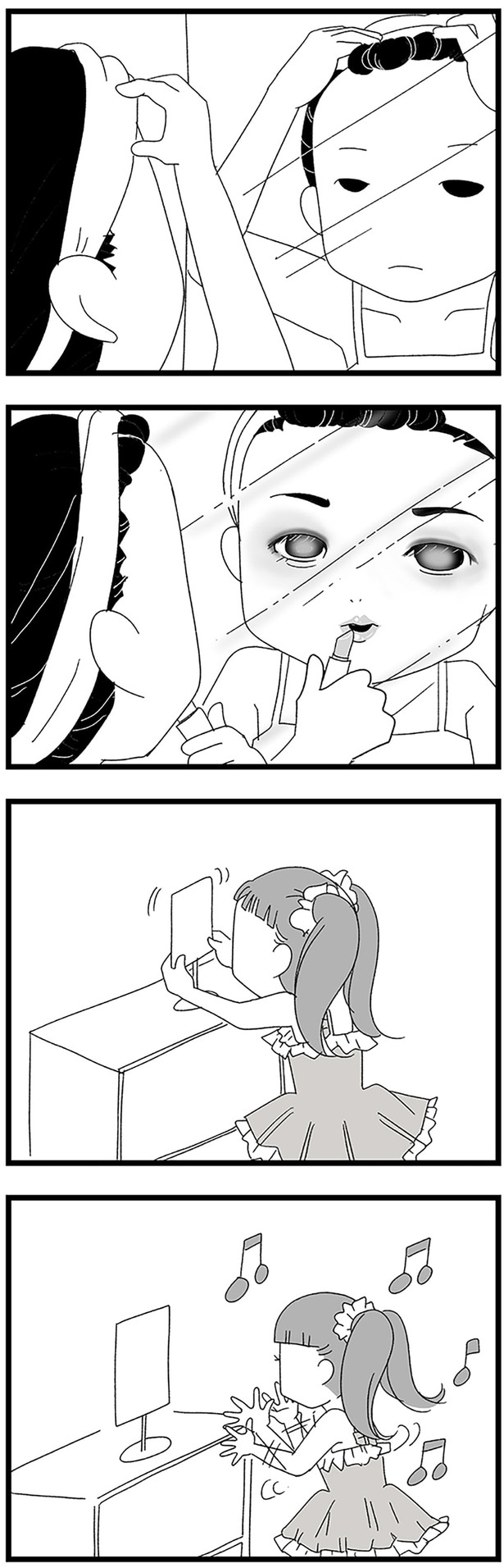 化粧してコスプレして