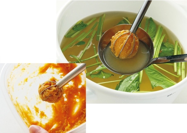 これ1 つで計量＆みそ溶かし。みそが少なくなっても、最後まですくいやすい！