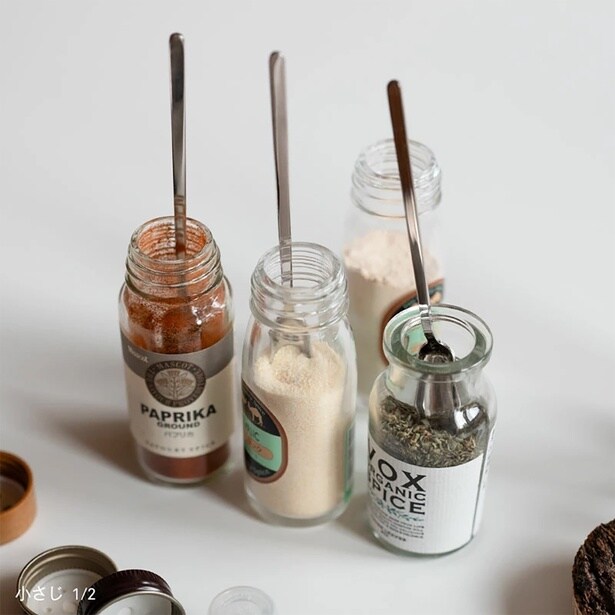 スパイス類の小瓶に入る！