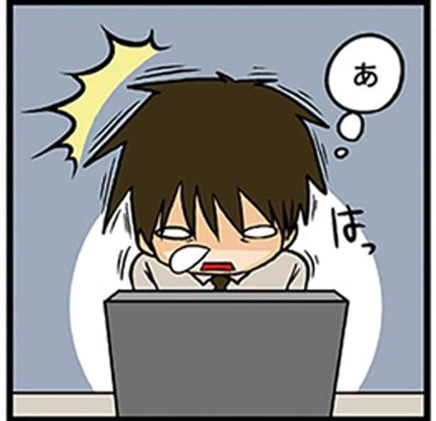 理系の僕だけですか？知っていることには徹底的に興味が湧かない！