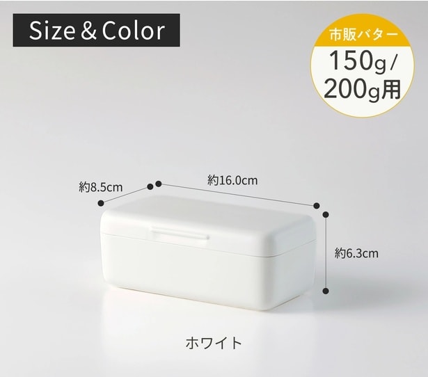 シンプルなデザインも◎