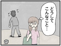 「えっ!?」おかしな張り紙、意味不明な言動。引きこもりの義兄を訪問し愕然！／隠された家族（7）