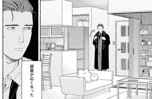 南極観測隊として日本を留守にする恋人。一人だと部屋が広くて/ぷくちょらりファミリア(13)