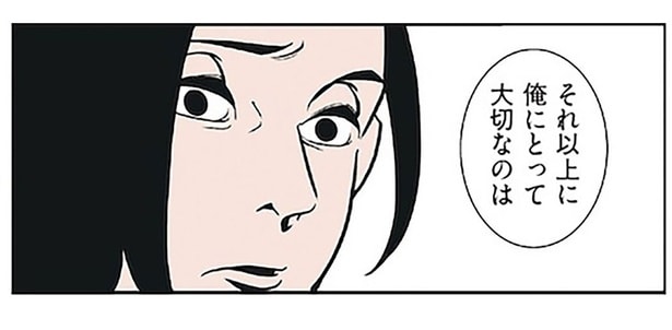 結婚7年目の夫にキュン! 夕飯の準備ができなかった妻が謝ると?