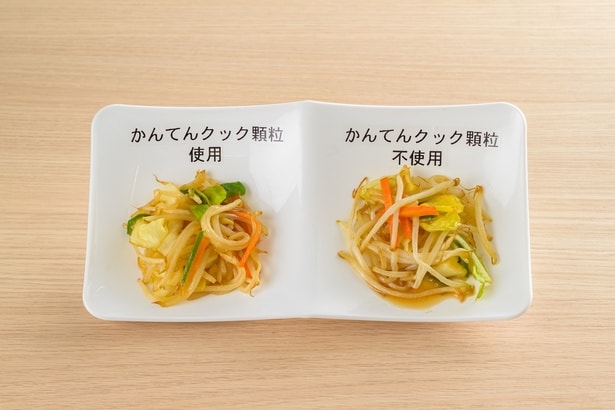 寒天でお弁当の汁気対策に