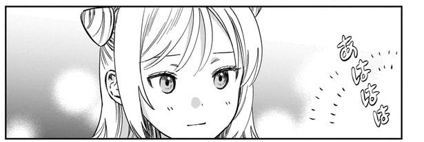 みんなを見つめる千世