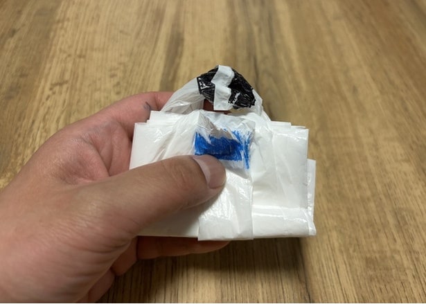 表と裏をひっくり返した状態になります（▶次へ）