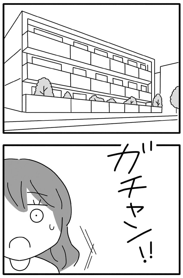 何かが割れる音