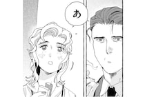 「私、あなたが好きみたいです」恋人不在時に若い後輩が…