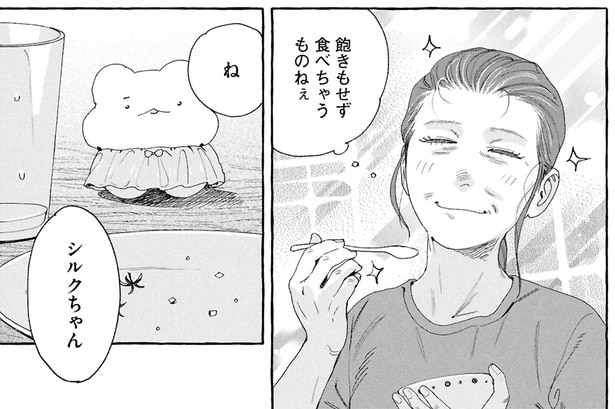 飽きもせず食べちゃうものねぇ