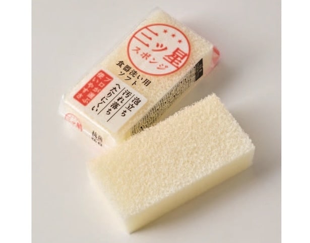 ASSO 三ツ星スポンジ 食器洗い用/ワイズ