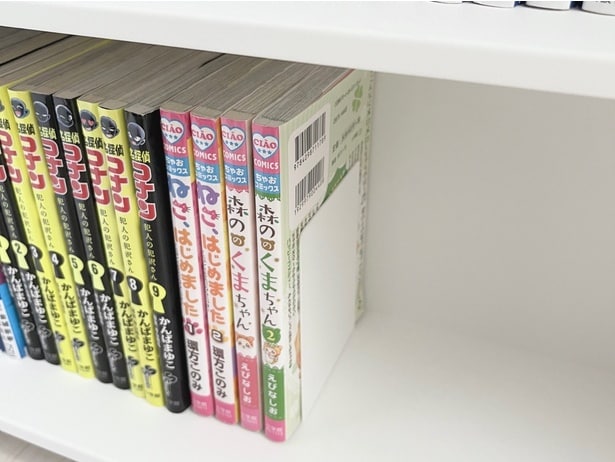 ブックエンドも３個付属