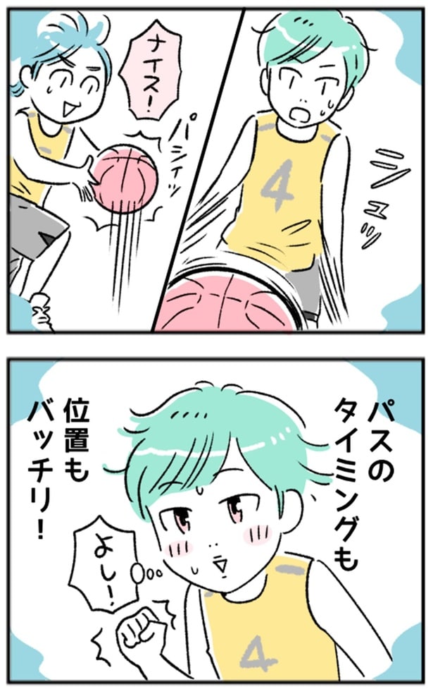 パスのタイミングも位置もバッチリ！