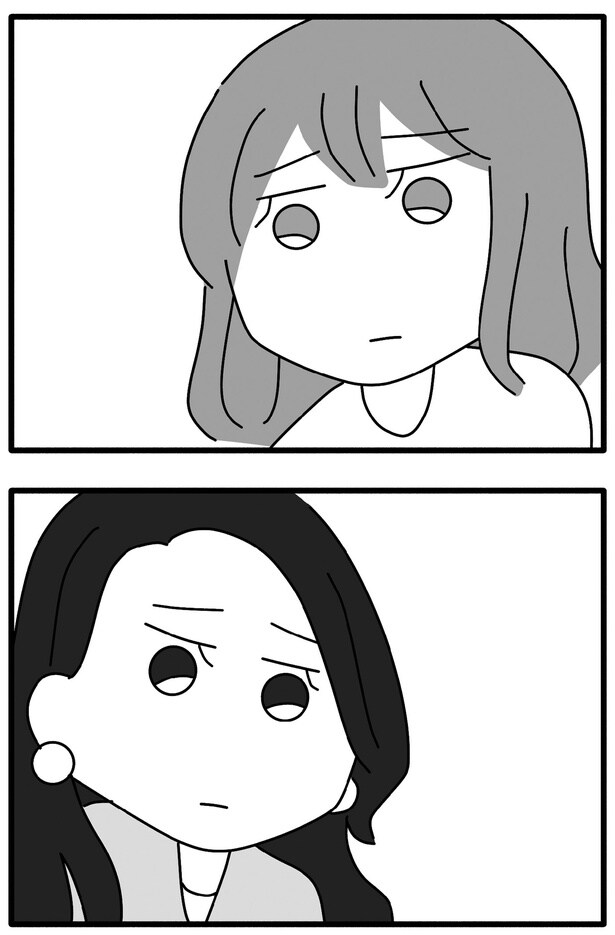 沈黙