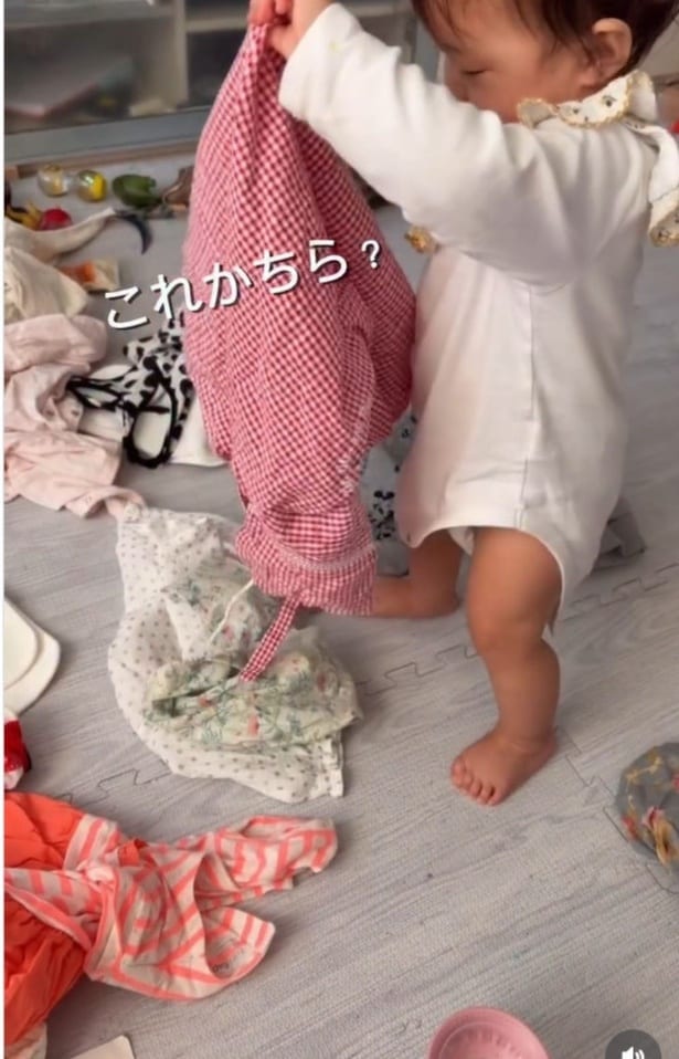 これにしようかしら▶それとも…(⇒次へ)