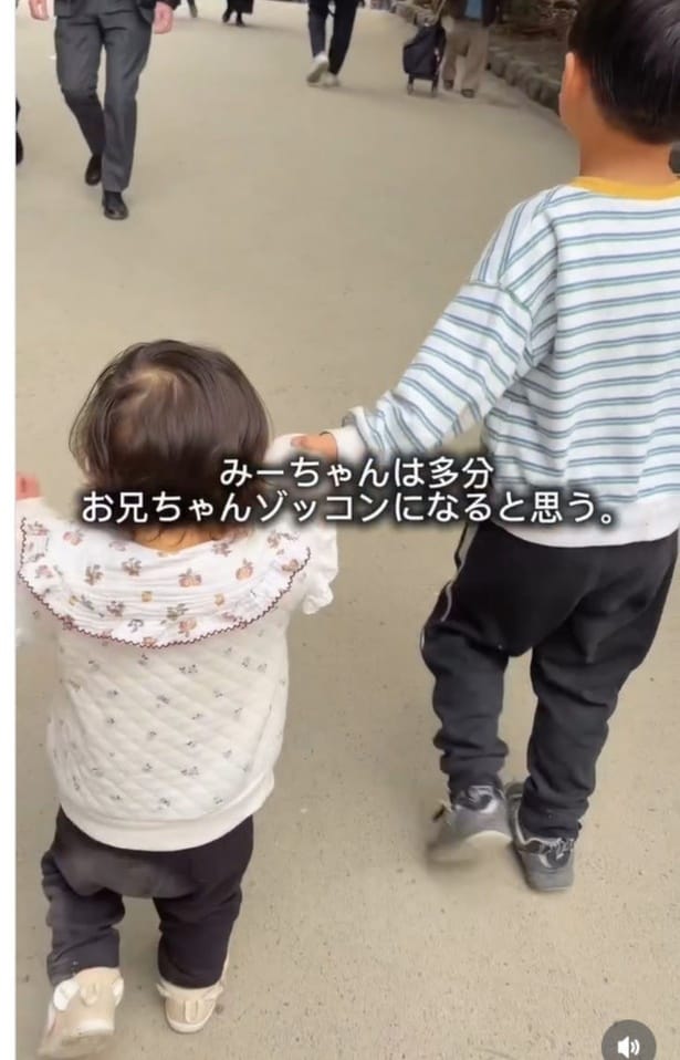 「お兄ちゃん大好き」になる予感▶兄のヤンチャ期…(⇒次へ)