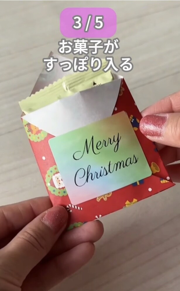 ポケットにお菓子を入れたら完成▶見栄えするラッピングも…(⇒次へ)