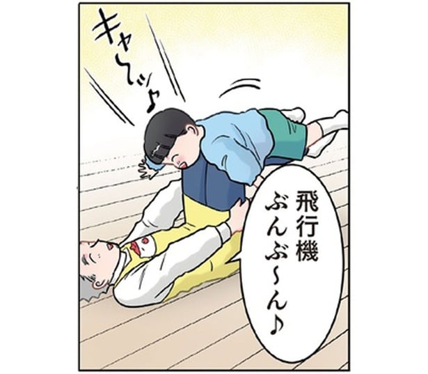 楽しい飛行機ごっこが一変！テンションMAXの園児がジャンプで着地した場所は