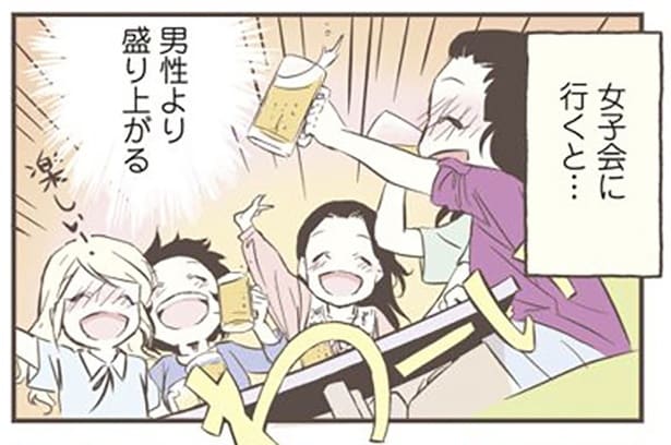 来日前の印象と全然違う!?北欧女子が見た日本人女性のリアル