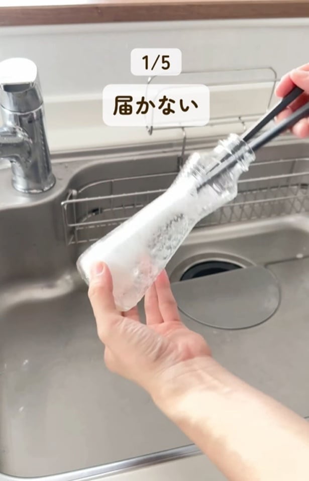 瓶の汚れが簡単に落とせる▶カレー鍋を洗うときも…（⇒次へ）