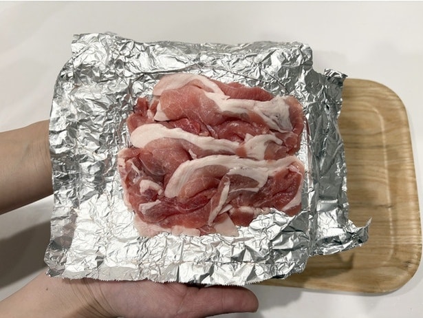 30～40分ほどできれいに解凍できました！（▶次へ）