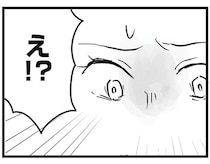 ママ友からの連絡で判明！ 15歳の息子が家を出て東京に行くなんて聞いてない／15歳の息子が消えた日（2）