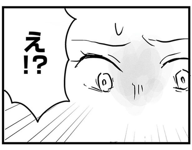 ママ友からの連絡で判明！ 15歳の息子が家を出て東京に行くなんて聞いてない／15歳の息子が消えた日（2）