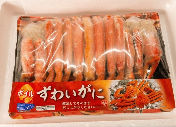 本当に冷凍？ 「ボイルずわいがに」が自分へのご褒美の大正解だった