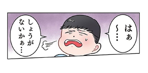 「お絵描きはおしまい？」スランプにおちいった園児の返答がプロっぽい！