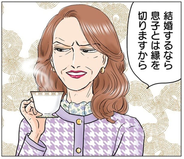 「結婚するなら親子の縁を切る」だと!? 義母が結婚に猛反対と知り、娘の父が暴走！／義母クエスト（3）
