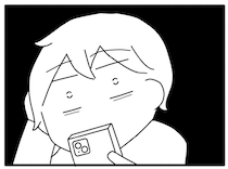 年齢も出身地も趣味も違う。冷めきった夫婦の「唯一の共通点」に夫が驚愕／離婚するなら、今日かもしれない（17）