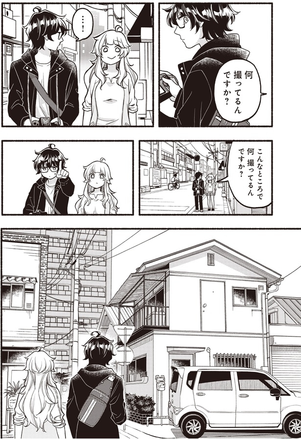 何撮ってるんですか？