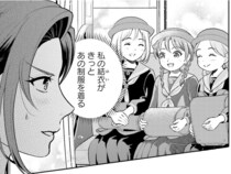「私の娘があの制服を着る」小学校受験に向けた母の野望に、娘は…／君の背中に見た夢は3（4）