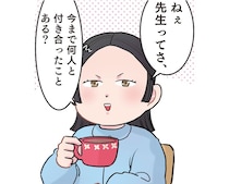 「今まで何人と付き合ったことある？」園児の質問にベテラン保育士の回答は!?