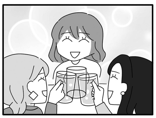 呪いから解放された友人