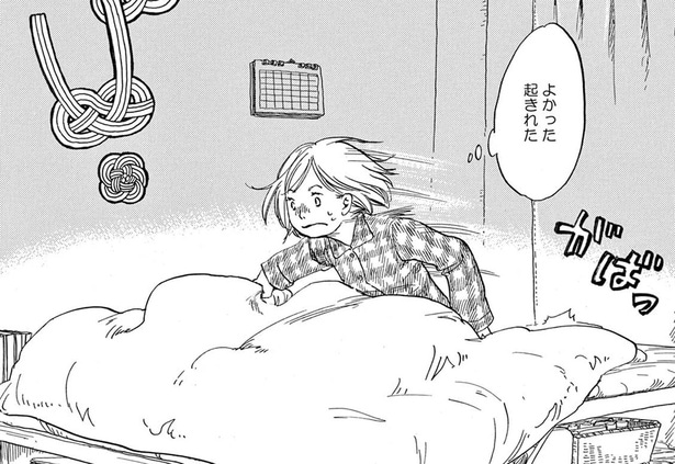 大安吉日の日曜日は大忙し！フリーランスのウエディングプランナーの一日