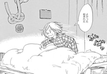 大安吉日の日曜日は大忙し！フリーランスのウエディングプランナーの一日／きちじつごよみ（1）