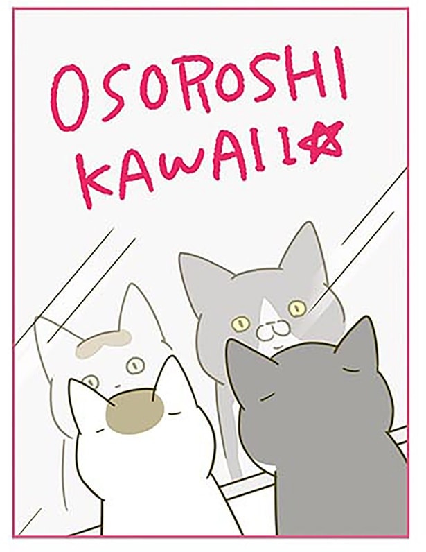 OSOROSHI KAWAII★