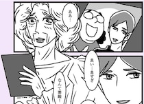 「このお方が私の家族に？」密かに推している嫁に、舞い上がった姑は思わず！