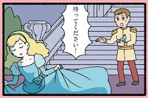 【シンデレラのガラスの靴とねこ】イタズラ発動！ ガラスの靴が大変なことに