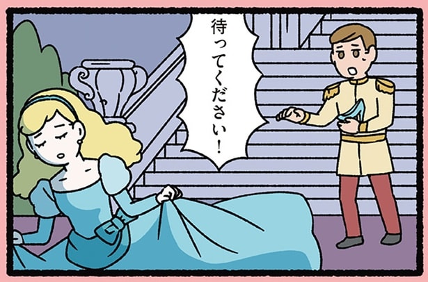 【シンデレラのガラスの靴とねこ】イタズラ発動！ ガラスの靴が大変なことに