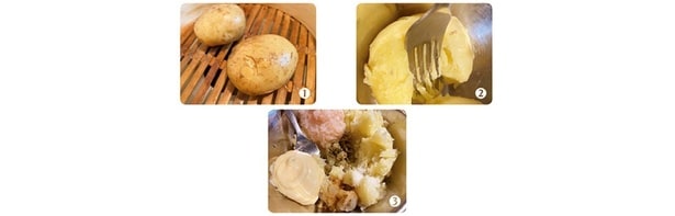 じゃがいもは水から茹でるか蒸し器で蒸す（レンジでも○）