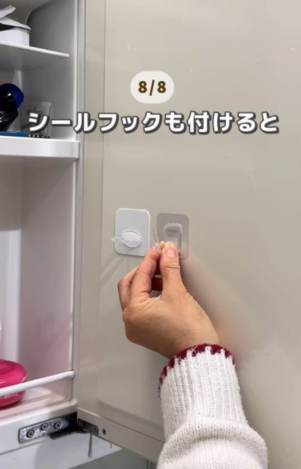 歯磨きフックとシールフックを設置▶ダブルクリップも活用して…（⇒次へ）