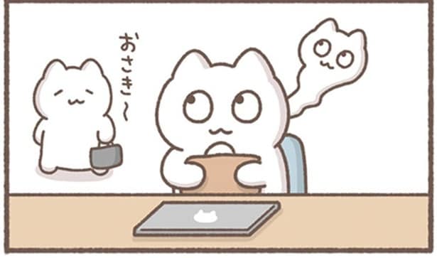退勤直前のウキウキから一転！帰宅間際に思い出して落胆する社員