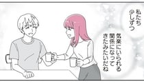 夫の連れ子とようやく気楽な関係に。ところが平穏な暮らしに暗雲が…／14歳男子の継母になった私（19）