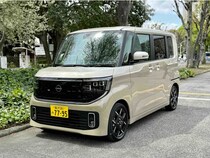 自転車ルール改正を機に考えたい「軽自動車」という選択。日産「新型ルークス」に試乗したら、便利すぎて「もう自転車に戻れない」かも!?