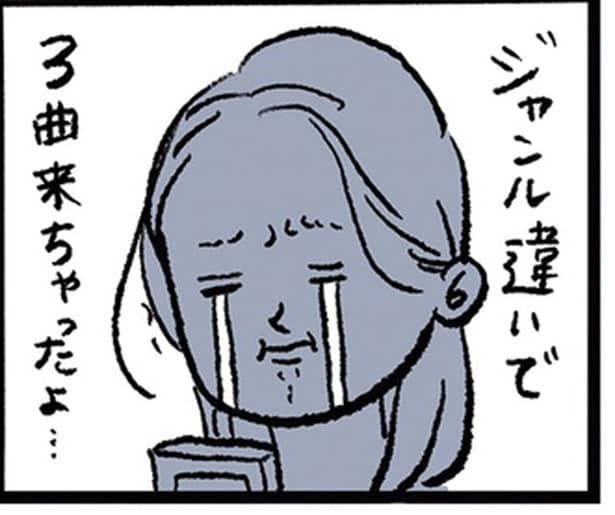 3曲来ちゃったよ…